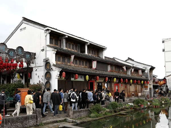 古鎮(zhèn)踏青。_副本.jpg