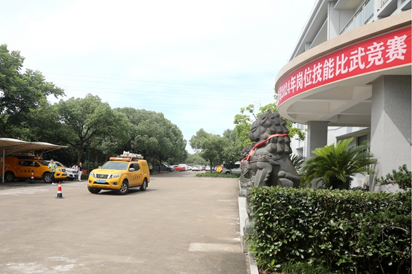 路巡隊員技能比武比賽現(xiàn)場。林峰攝_副本.jpg